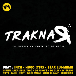 Listen to Ça ride song with lyrics from Noss