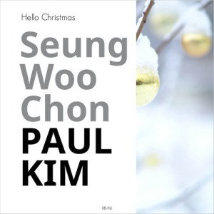 ดาวน์โหลดและฟังเพลง Hello Christmas พร้อมเนื้อเพลงจาก Seungwoo Chon