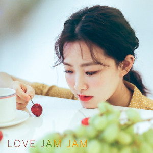 Love Jam Jam