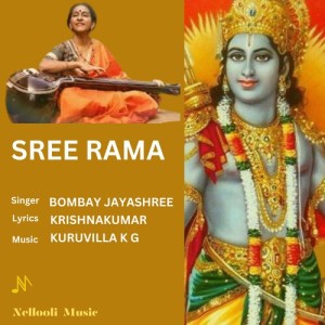收听Bombay Jayashree的Sree Rama歌词歌曲