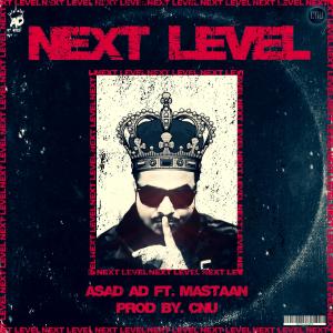 CNU的專輯Next Level (feat. Mastaan & CNU) (Explicit)