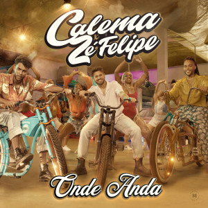 收聽Calema的Onde Anda歌詞歌曲