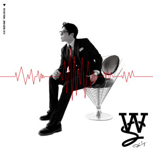 ดาวน์โหลดและฟังเพลง Night and Day พร้อมเนื้อเพลงจาก Wheesung