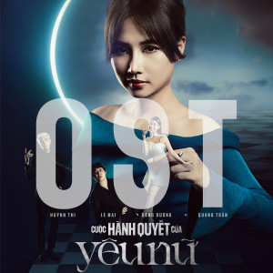 ดาวน์โหลดและฟังเพลง Món Quà พร้อมเนื้อเพลงจาก Elbi