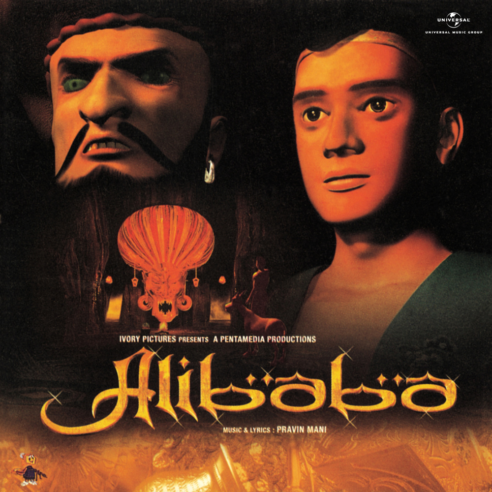 Come Fly With Me (From "Alibaba")