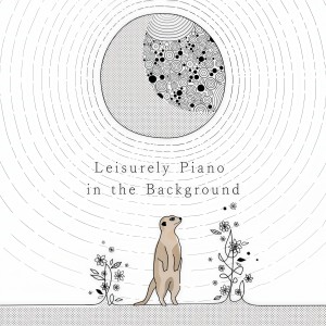 收听Animal Piano Lab的Healing Night歌词歌曲