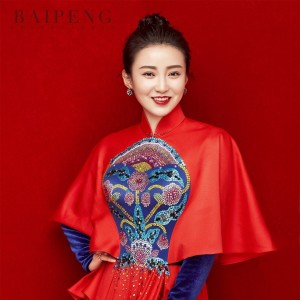 收聽劉妍的心頭肉 (完整版)歌詞歌曲