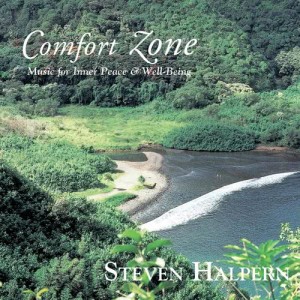 ดาวน์โหลดและฟังเพลง Hush พร้อมเนื้อเพลงจาก Steven Halpern