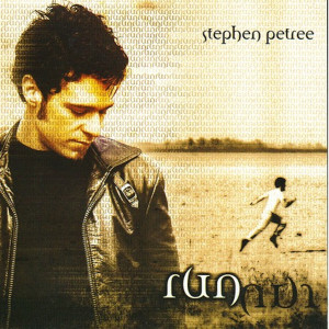 ดาวน์โหลดและฟังเพลง Come My Way พร้อมเนื้อเพลงจาก Stephen Petree