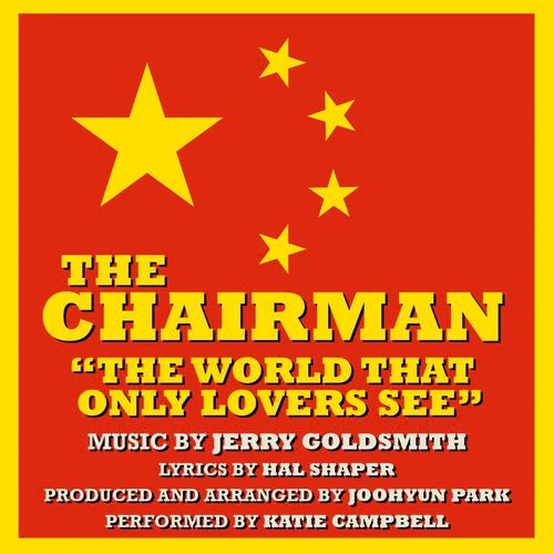 The Chairman: The World that Only Lovers See (其他)