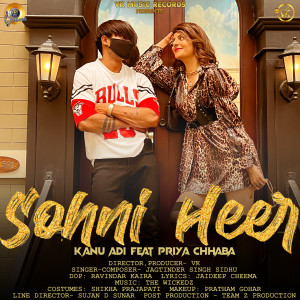 Listen to Sohni Heer song with lyrics from Jagtinder Singh Sidhu
