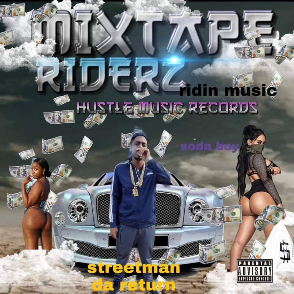 Dj So High Ent (Explicit)