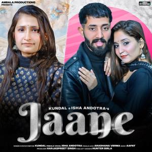Listen to Jaane song with lyrics from Kundal