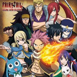 收聽高梨康治的FAIRY TAIL メインテーマ　2014 (錄音室版)歌詞歌曲