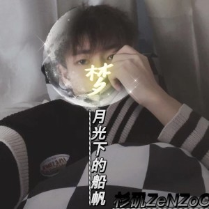 收听杉矶doublez的有天我做了个梦 (伴奏)歌词歌曲