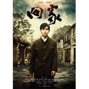 收听郭静的何日君再來歌词歌曲