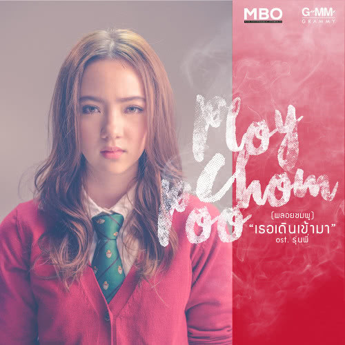 JOOX