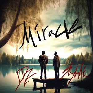 Album Miracle (Explicit) from DLZ