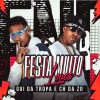 default album img