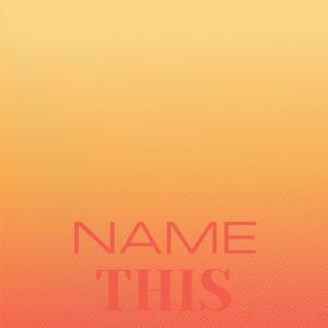 收聽Mond Malon的Agitate Whichever歌詞歌曲