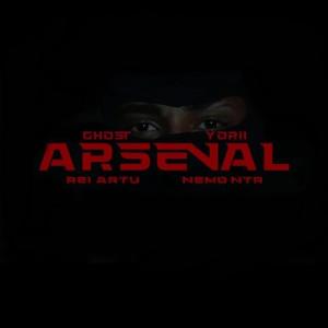 收聽Ghost的Arsenal (Explicit)歌詞歌曲