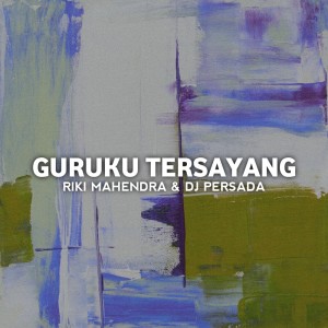Riki Mahendra的專輯Guruku Tersayang