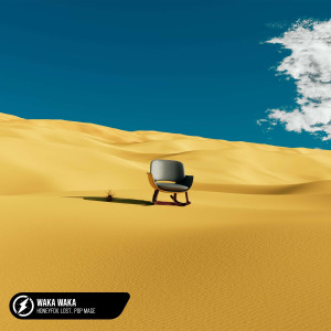 收聽Honeyfox的Waka Waka歌詞歌曲