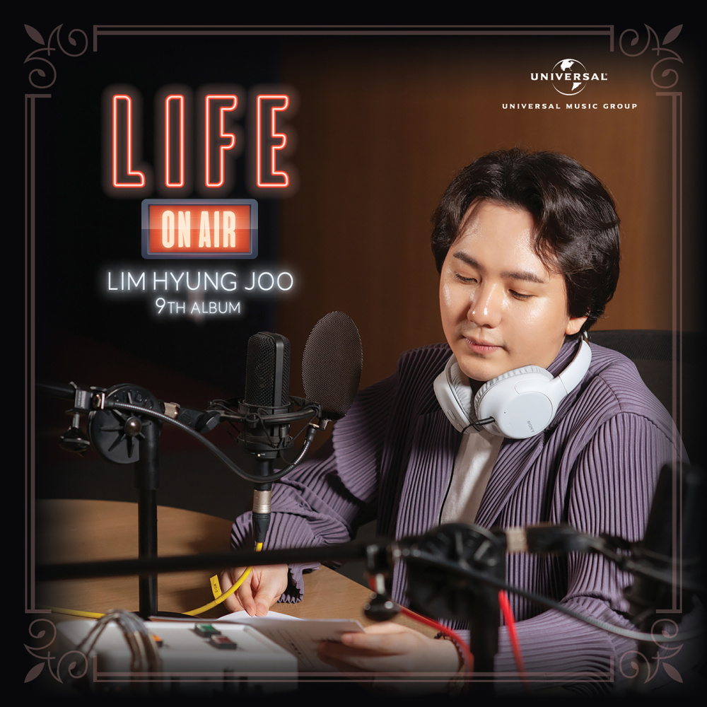 Reflection Of You In Your Smile (Studio One Take Live Ver.)