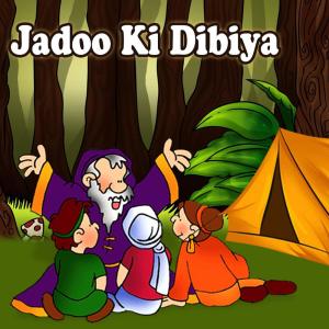 Kahani的专辑Jadoo Ki Dibiya