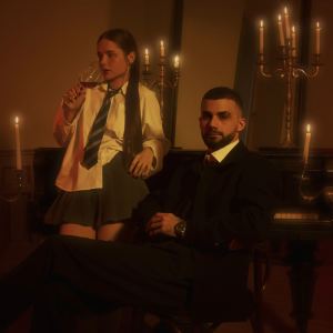 Listen to Не со мною song with lyrics from Real girl