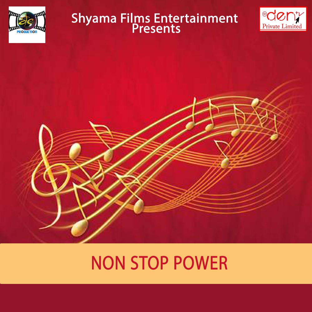 Non Stop Power