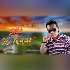 Listen to Rila Jo Maaf song with lyrics from Ody Malik