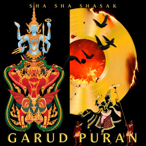 Album Garud Puran from SHA SHA SHASAK