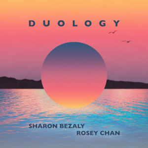 收聽Sharon Bezaly的Sunset歌詞歌曲