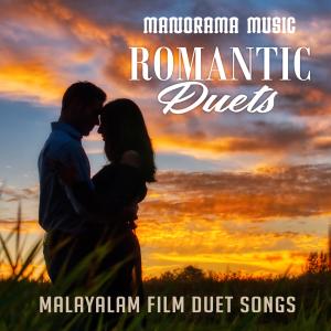 Album Romantic Duets (Malayalam Film Duet Songs) oleh Various Artists