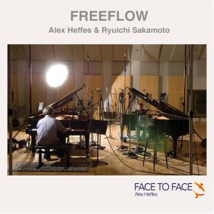 Alex Heffes的專輯Freeflow