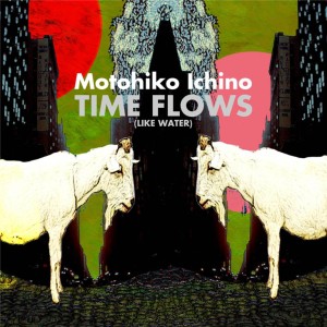 收聽Motohiko Ichino的Hiking歌詞歌曲