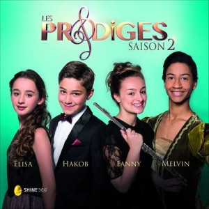 ดาวน์โหลดและฟังเพลง My Way (Arr. Flute & Piano) พร้อมเนื้อเพลงจาก Fanny Martin, Guillaume Vincent