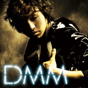 ดาวน์โหลดและฟังเพลง Delete My Memories พร้อมเนื้อเพลงจาก Daichi Miura