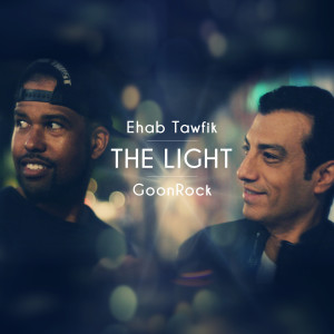 Ehab Tawfik的专辑The Light