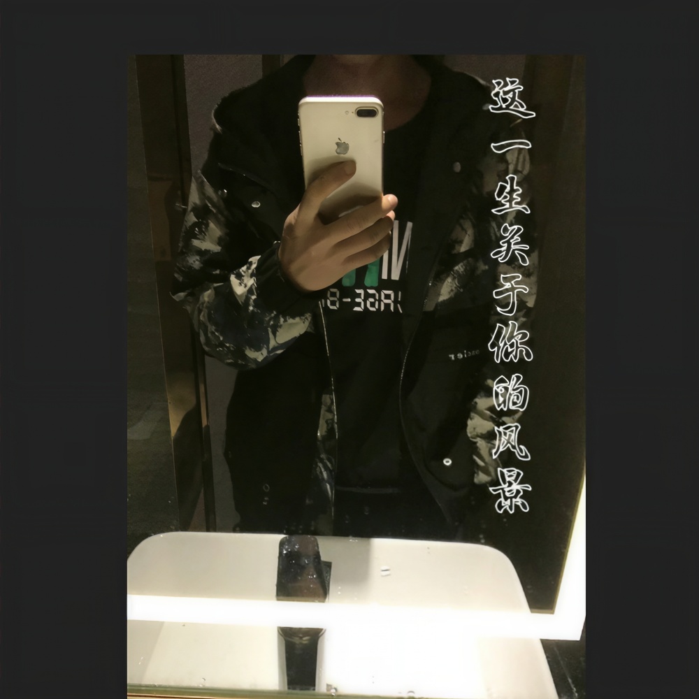 英文旋律百毒不侵