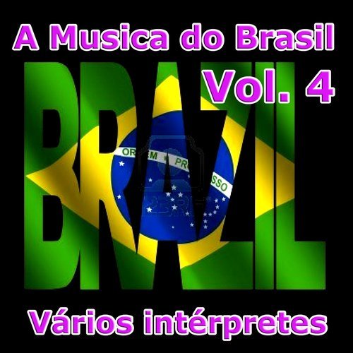 Na Baixa do Sapateiro