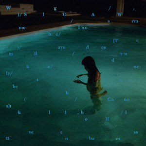 收聽Askjell的Requiem歌詞歌曲