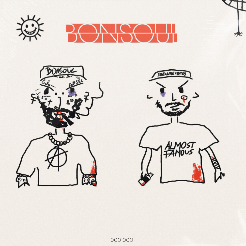 Ooo Ooo (Explicit)