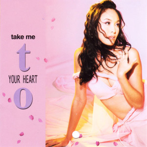 Jacqueline Thụy Trâm的專輯Take Me To Your Heart