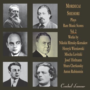 Mordecai Shehori的專輯Rare Music Scores, Vol. 2