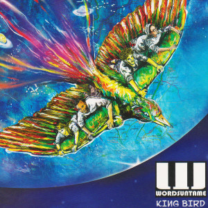 ดาวน์โหลดและฟังเพลง La Luncha พร้อมเนื้อเพลงจาก Wordsuntame