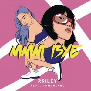 收聽Sandra Riley Tang的mmm bye歌詞歌曲