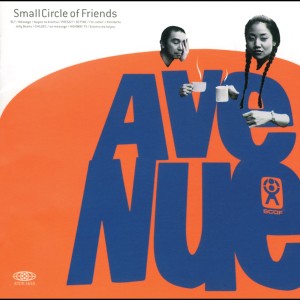 收聽Small Circle of Friends的Kimidatta歌詞歌曲