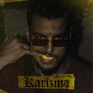 收聽EwaMaru的Safina (feat. MA1) (Explicit)歌詞歌曲